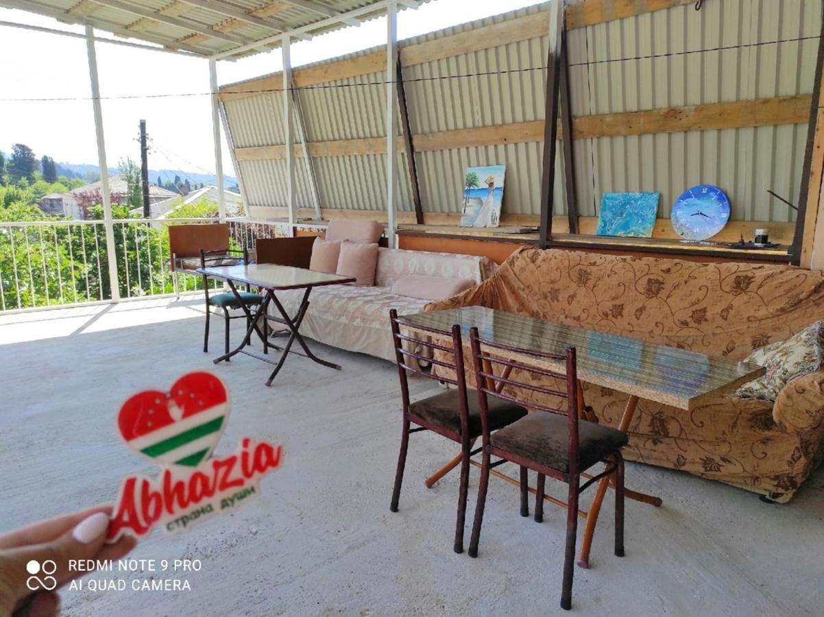 Guest House New Athos 외부 사진